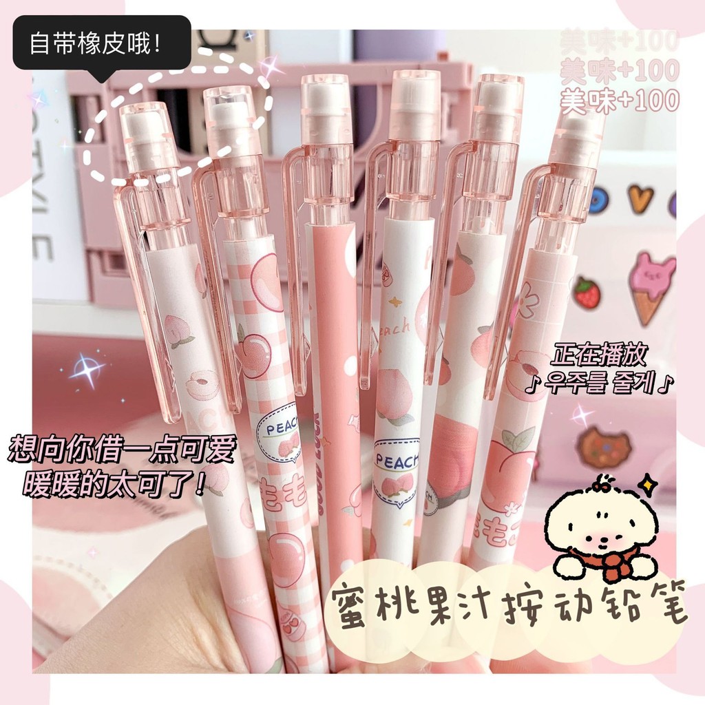 

0.5mm Pencils Kawaii Peach 2B Automatic Press Pen With Eraser Kids Gifts Drawing Writing Tool School Office Stationery