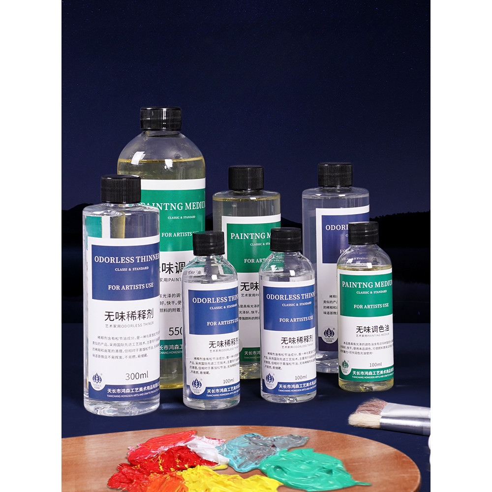 

100/300/550ml Oil Painting Special Odorless Thinner Acrylic Pigment Toning Oil Art Tools Painting Pen Cleaning Media Materials