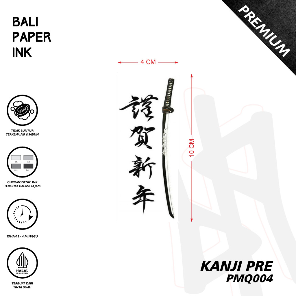 Bali Paper Ink PMQ004 Kanji Samurai Fruit Ink Tatto Temporary Premium Tato Temporer