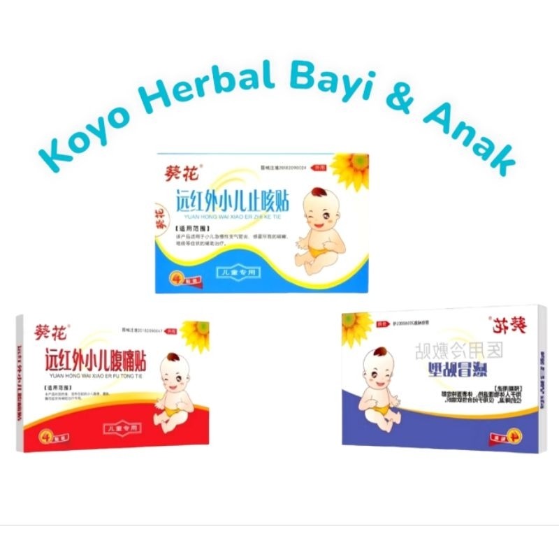 Koyo Herbal Flu Batuk Pilek Pencernaan Untuk Bayi dan Anak Salonpas Plester Obat Cina Xiao Er Zhi Ke
