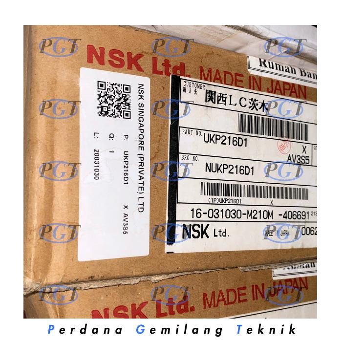 PILLOW BLOCK BEARING UKP 216 NSK (AS-70 MM)