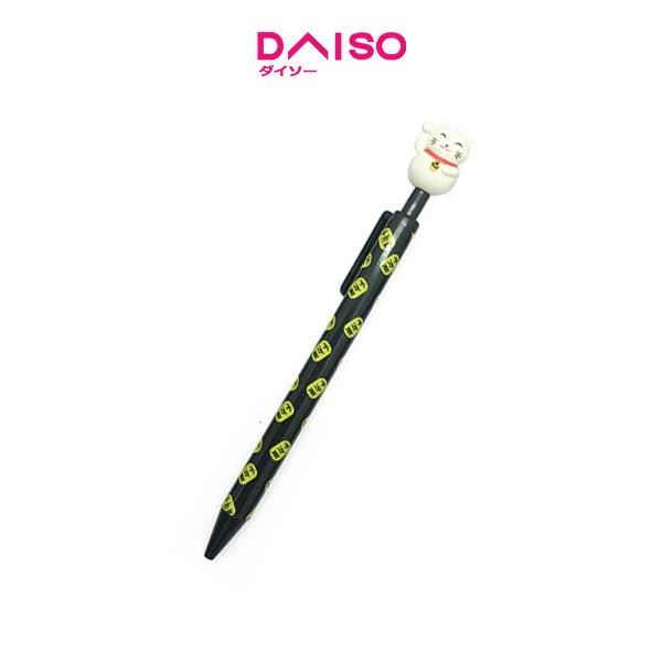 

Daiso Japanese Style Mascot Pen -Sushi- - black/white