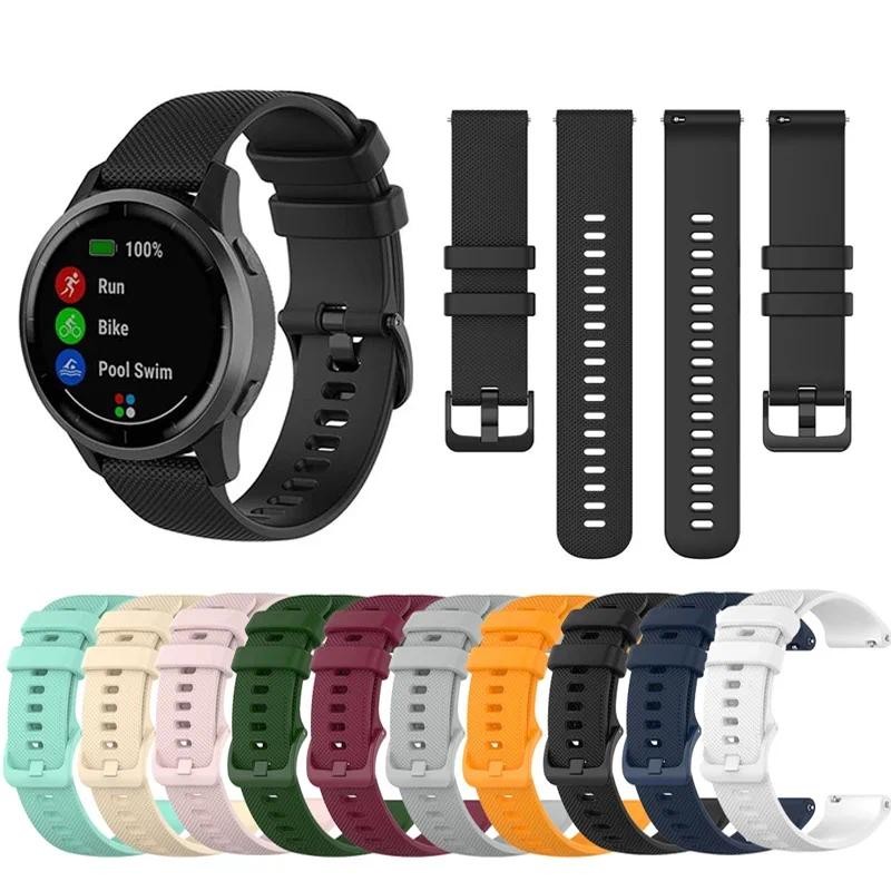 Wat  band For Garmin Vivoactive 4S Vivoactive 3/4 Silicone Replacement Strap For Garmin Forerunner 2