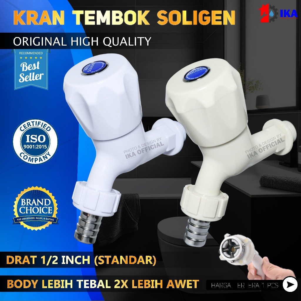 kran air pvc soligen keran jumbo tembok taman soligen 1/2 inchiKran keran PVC TEBAL SOLIGEN / Kran p