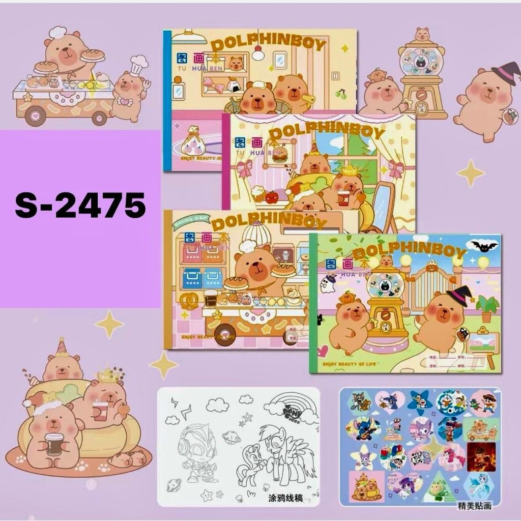 

*AJS* (ISI 10PCS ) BUKU GAMBAR ANAK MOTIF KARTUN / BUKU GAMBAR A4 28 LEMBAR