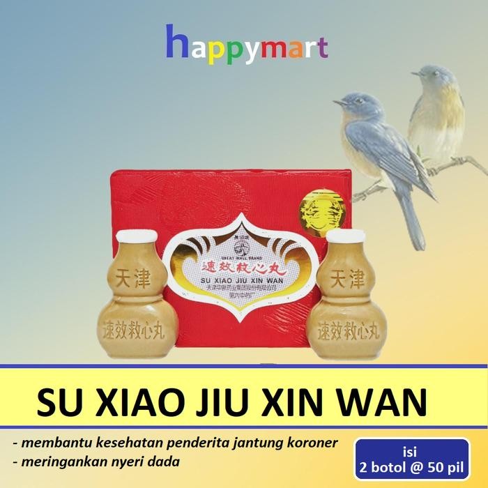 

Su Xiao Jiu Xin wan - great wall untuk penyakit jantung