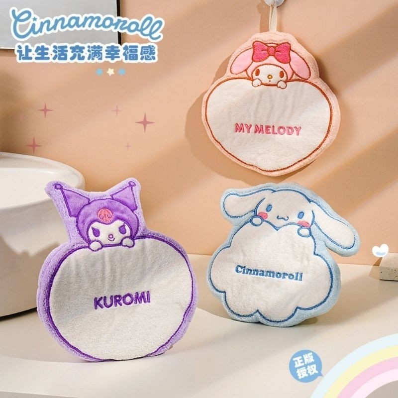 KAIN LAP TANGAN KARKTER KAIN LAP GANTUNG KAIN LAP TANGAN SERAP KAIN LAP TANGAN LEMBUT KAIN LAP