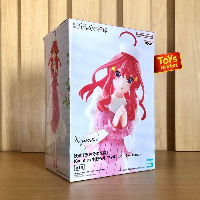 BANPRESTO Kyunties Figure - Itsuki Nakano Maid Ver