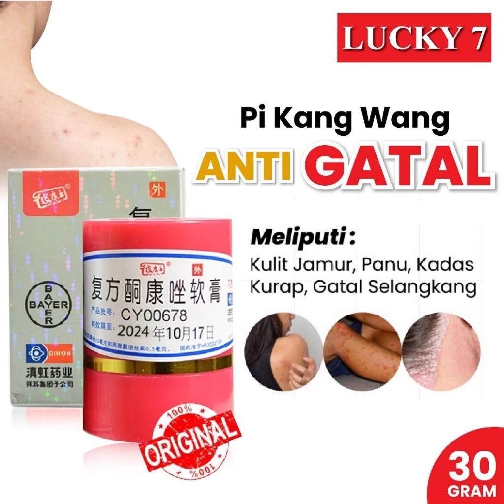 JAMIN 100% ASLI  Salep Gatal Kulit Kl Bl Salep Eksim Gatal Jamuran Jerawat Kudis Kutu Air Panu