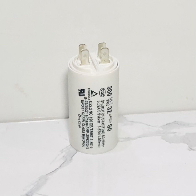 Capasitor Kapasitor Kulkas 32uF - 300V  LG