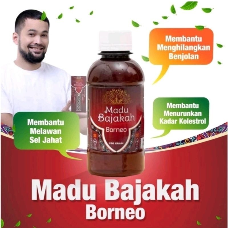 

MADU BAJKAN- MADU BAJAKAH BORNEO - Madu Bajakah asli Kalimantan 250gr Halal BPOM