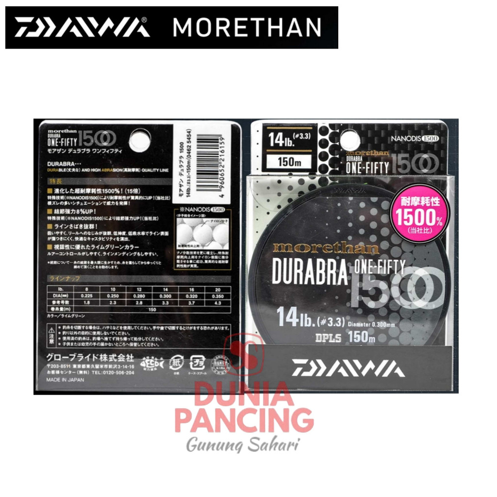 Senar Nylon Daiwa Morethan Durabra 1500 Nylon 150M Pilih Ukuran