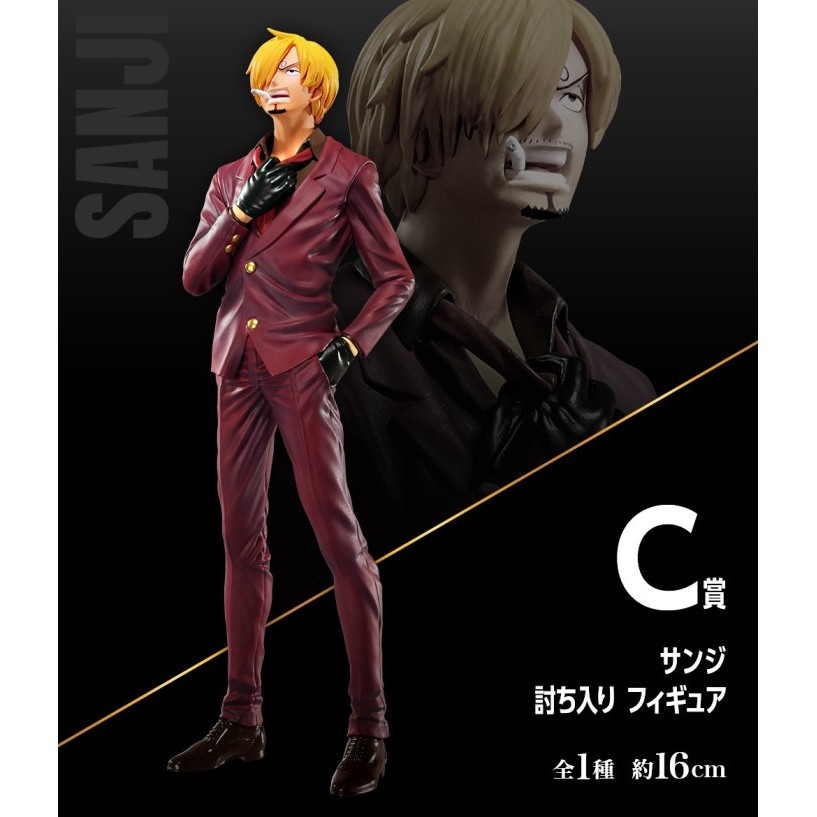 (Pre Order) Ichiban Kuji Figure Vinsmoke Sanji - One Piece Vol. 100 Anniversary Uchiiri