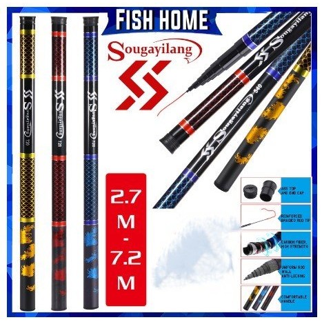Joran Tegek 2.7 - 7.2 M Joran pancing serat karbon Kwalitas tinggi Alat Pancing Sougayilang