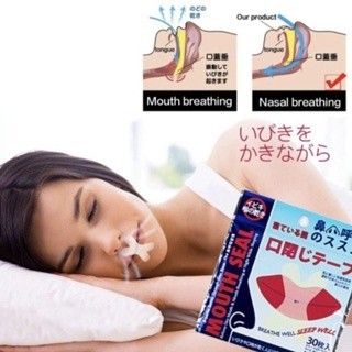 Alat anti Ngorok Mulut Tidur Japanese Mouth X Seal Mulut Bibir Anti Dengkur Ngorok