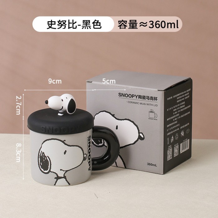 

Snoopy Hampers Mug Set Hadiah Kado Anak - Grey
