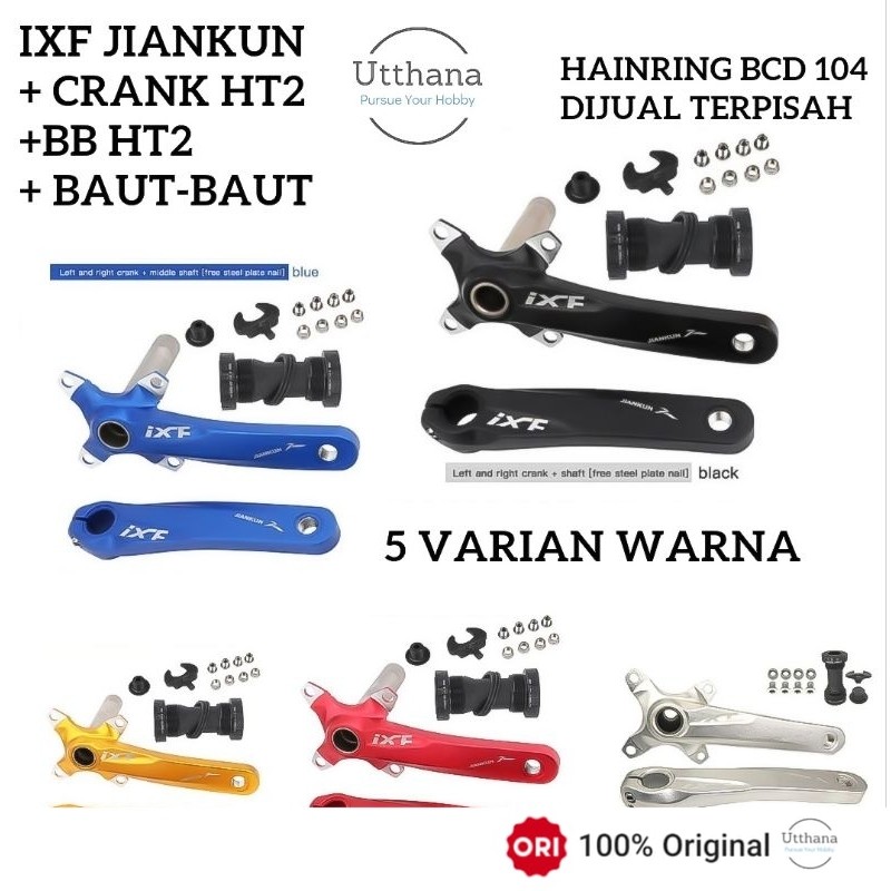 IXF Crankset Plus BB HT2 Crank Set Hollowtech BCD 104 not Shimano