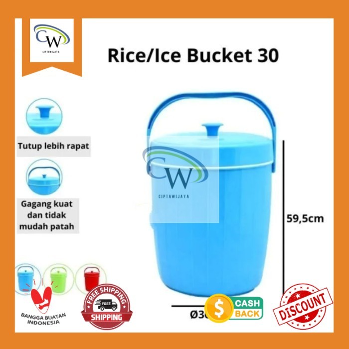 Termos Es/ Termos Nasi/Rice Ice Bucket 30 Liter Global Eagle