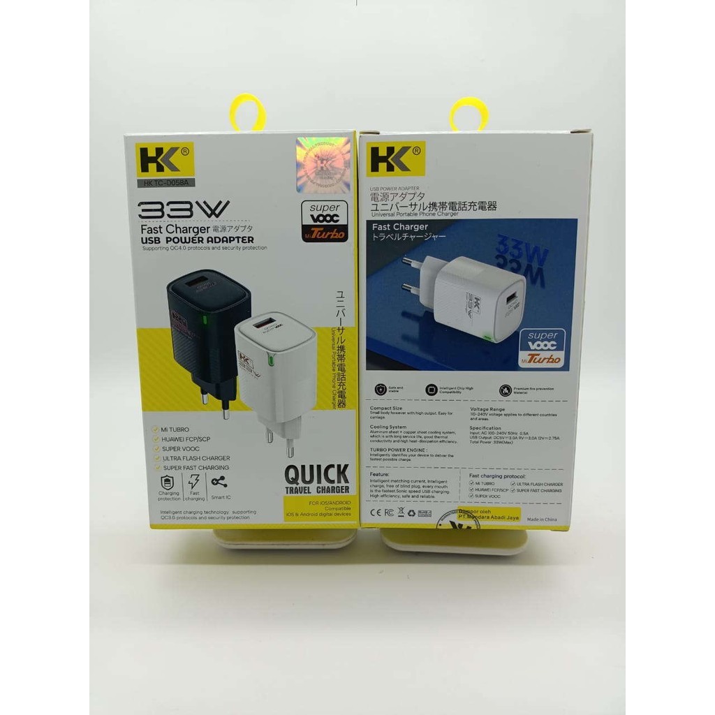 BATOK / ADAPTER CHARGER HK D058A FAST CHARGING 33W  USB POWER ADAPTER