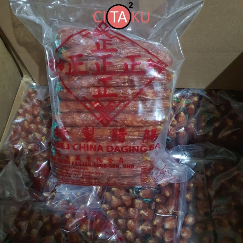 

Lapchiong Babi | Lapchong | Sosis Babi Merk Zhen 3kg