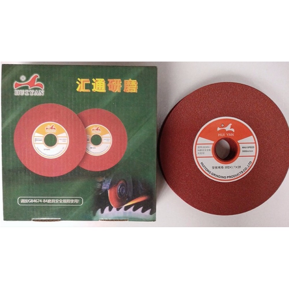 NEW 16PCS/BOX Grinding Teeth wheel Metal Grinding disc for Gulleting machine Coping teeth OD152*ID25