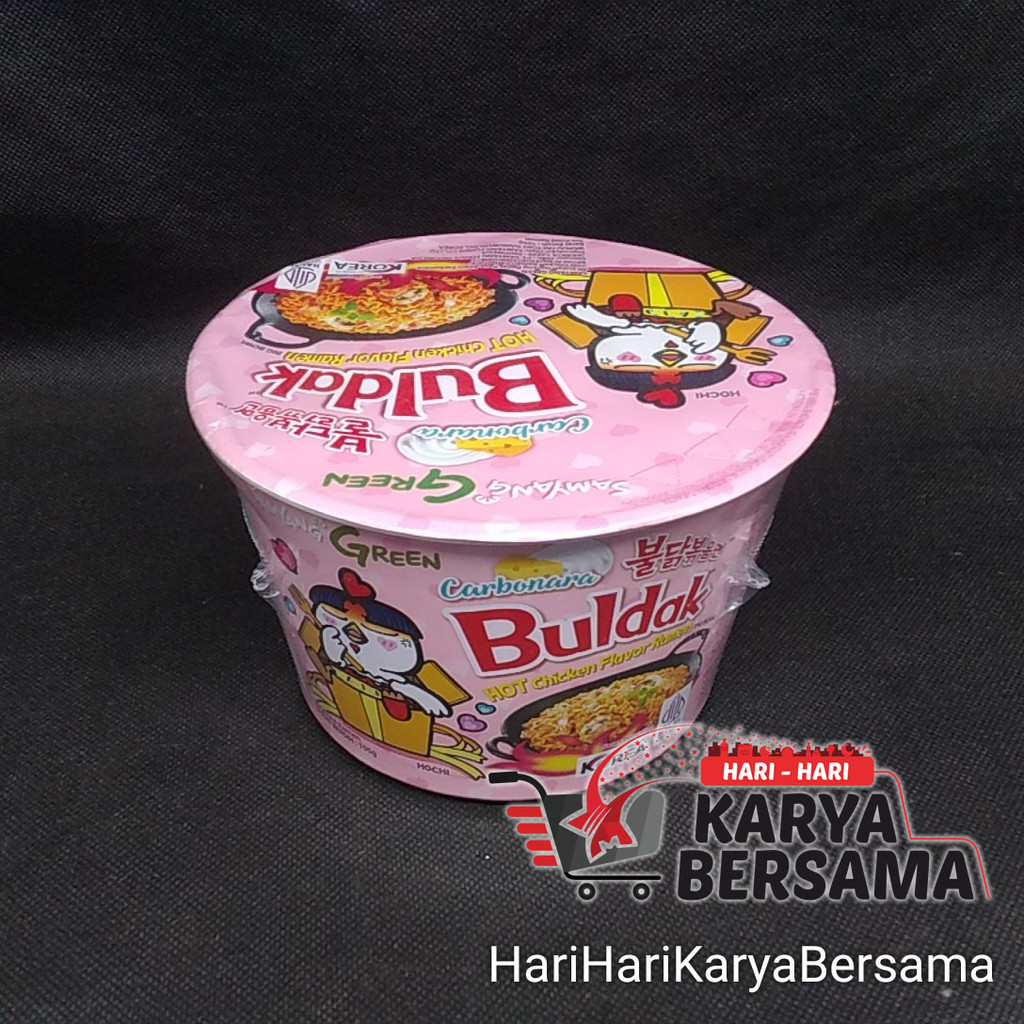 

SAMYANG MI INSTAN GREEN BULDAK CARBONARA HOT CHICKEN RAMEN CUP 105GR