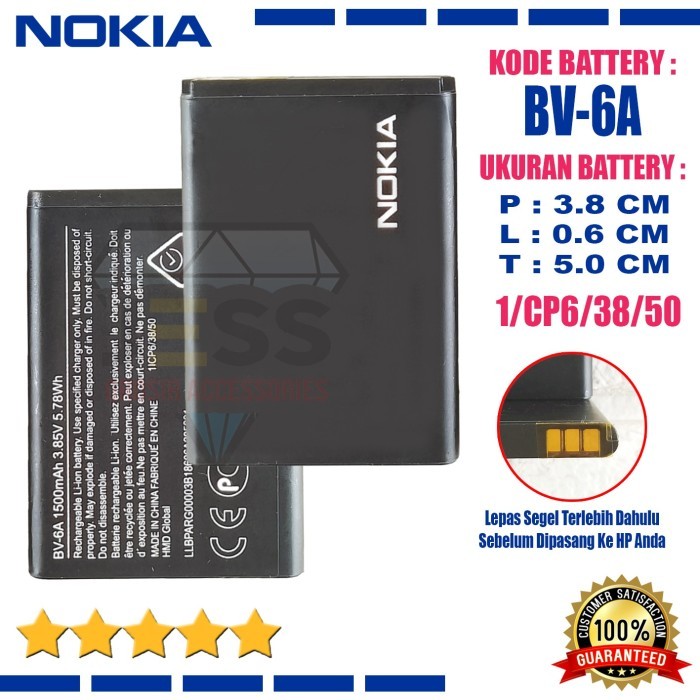 Batere Batre Baterai Original BV6A BV-6A NOKIA 2720 Flip TA-1168 TA-1170 TA-1295