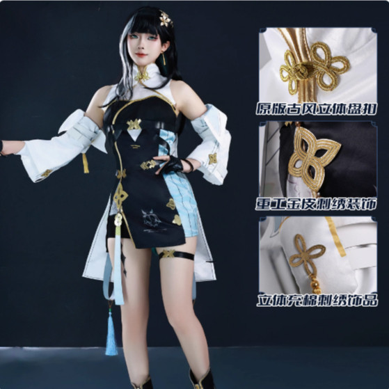WAIFUKU - PO Baizhi Wuthering Wave WuWa Kostum Cosplay Costume Brand Wudu Iyungtoo
