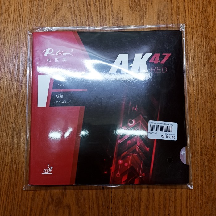 Karet Bet Palio AK47 RED (100% ORIGINAL) - Hitam