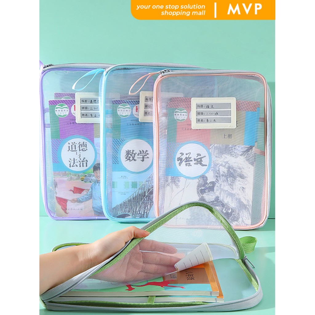 

MVP Map Plastik Jaring Polos transparan Jaring Ukuran Folio Cocok Untuk Dokumen Buku Sekolah