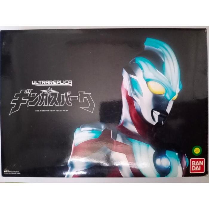 Dx Ultra Replica Ultraman Ginga Spark Change Premium Bandai