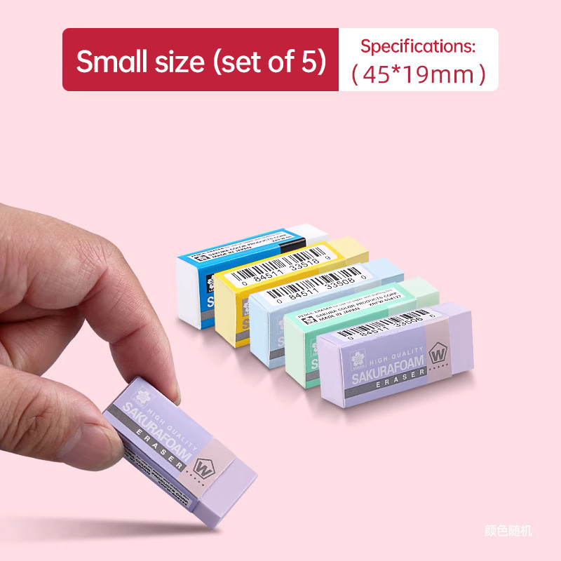 

5PCS Sakura FOAM Eraser Professional Sket Drawing Art Erasers Ultra Clean Student Eraser S ool Stationery Supplier