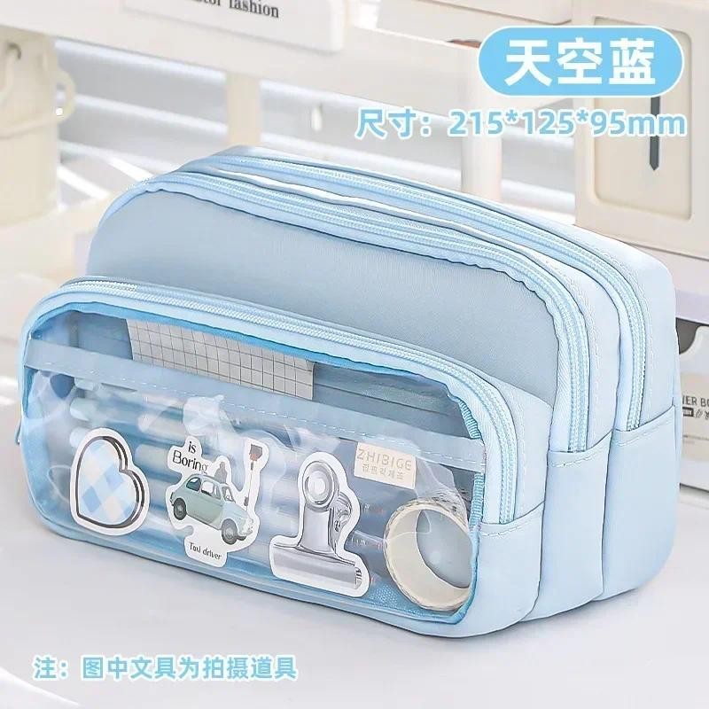 

Fashion Simplicity Pencil Cases for Student Boy Girl Sweet Solid Color Pencil Pouch High Capacity Stationery Storage Bag School