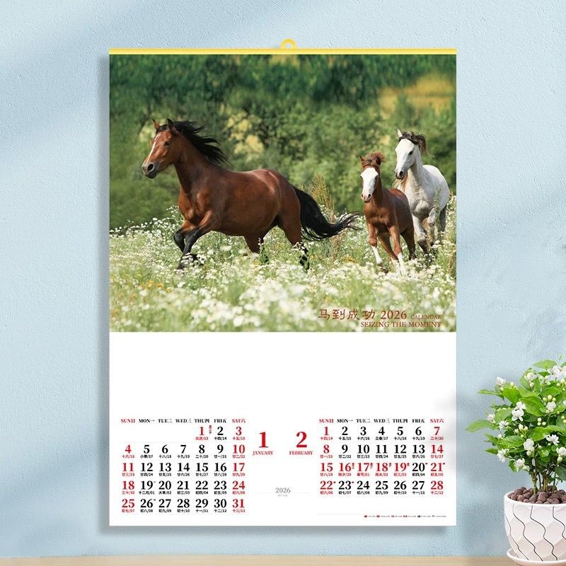 

Kalender Bulanan 2026 Gantung Dinding Motif Tahun Shio Kuda Desain Elegan Chinese Imlek