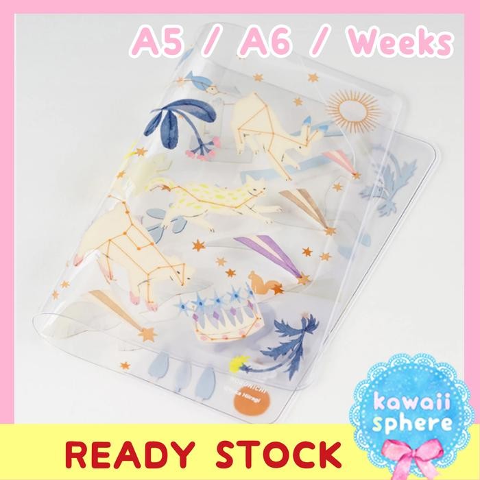 

READY Hobonichi Cover on Cover Light in the Distance | A5/A6/Weeks | Ready - A5