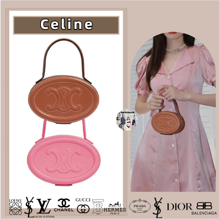 Celine / Cuir Triumph Seri Oval / kulit sapi / tas kosmetik / tas / garansi dua tahun Asli (100% Asl