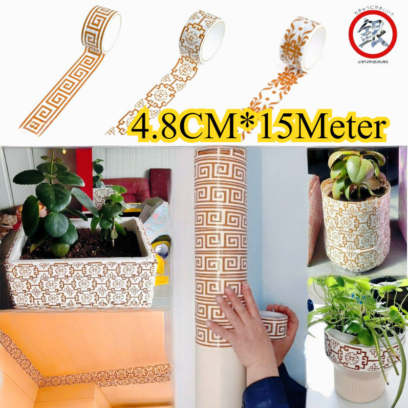 

1 Roll 4.8cm X 15 M /Selotip Emas Stiker//Tape Untuk Diy/Diy Sticker Scrapbooking/Masking Tape Scrapbook/Masking Tape Basic/Retro Aesthetic Decor/Perekat Diri Dekorasi
