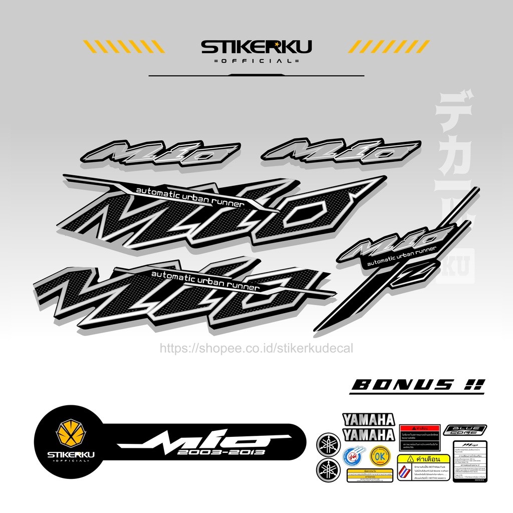 STRIPING MIO URBAN MIO SPORTY THAILAND SMILE STIKER MIO