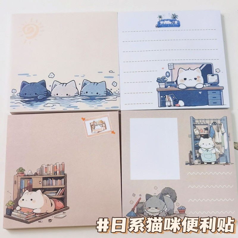 

Cute Cartoon Cat Scrapbooking Memo Pad Kawaii Japanese Anime Kitten Notepad for Kids Creative Design School Stationery Note