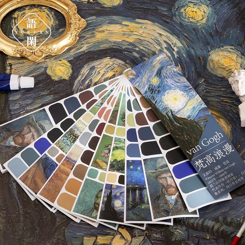 

vintage gallery series color palette stickers