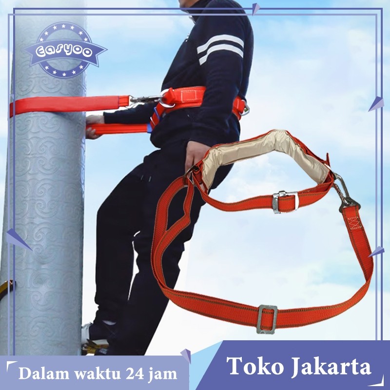 Sabuk Panjat Tiang Listrik Sabuk Safety Proyek Industri Safety Belt Sabuk Pengaman Panjat Pohon
