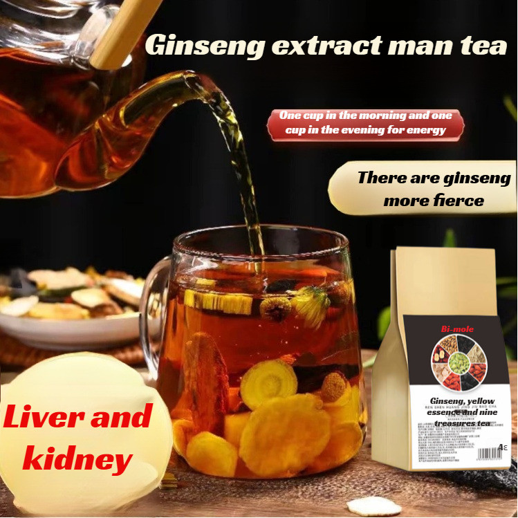

Ginseng Jiubao Tea Huangjing Tea Nourishes Qi and Nourishes Jiubao Tea Healthy Polygonatum Beverage