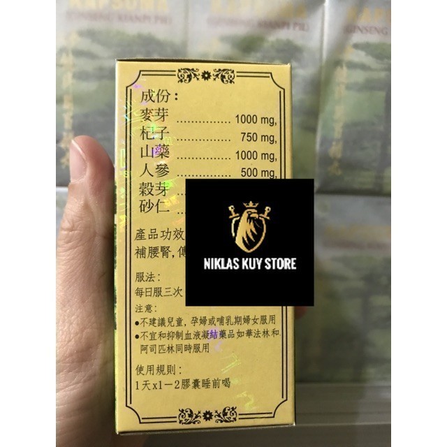 TERPERCAYA Kianpi KIANPI ORIGINAL ORIGINAL Kapsuma Ginseng KianPi Pill COD