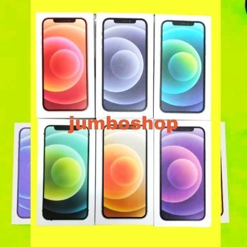 

MER.SHOP BOX DUS KOTAK 12 / 12 MINI KOMPATIBEL UNTUK BOX ONLY ARSIP 2 FREE STIKER