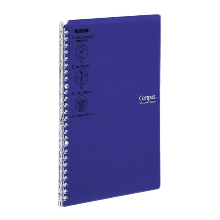 

NEW COLOR!! SMART RING BINDER B5 L-SP700 - Biru Muda