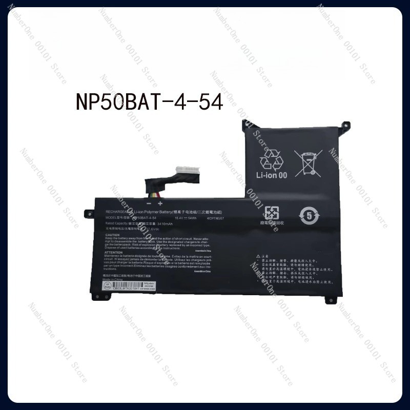 Suitable for Seven Rainbow General Star X15 XS22 Mechanic F117 2022 Battery NP50BAT-4-54