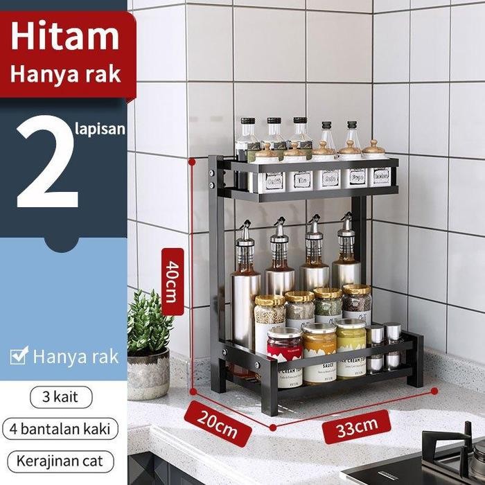 (COD) Rak Bumbu Dapur Stainless Steel Rak Penyimpanan Dapur Rak Bumbu Rak Dapur Stainless 3 Susun 2 