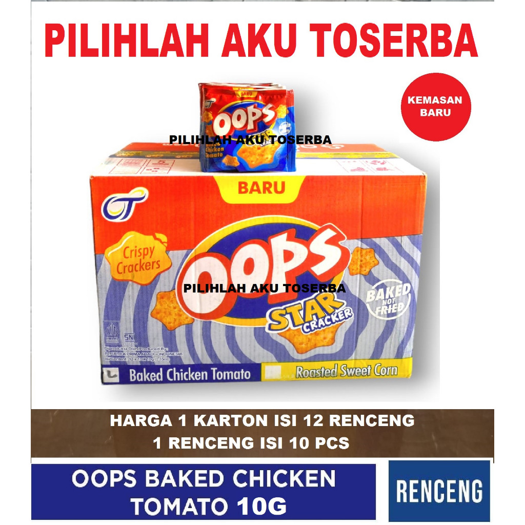 

OOPS BAKED CHICKEN TOMATO 10 GR / AYAM TOMAT - ( HARGA 1 KARTON ISI 12 RENCENG)