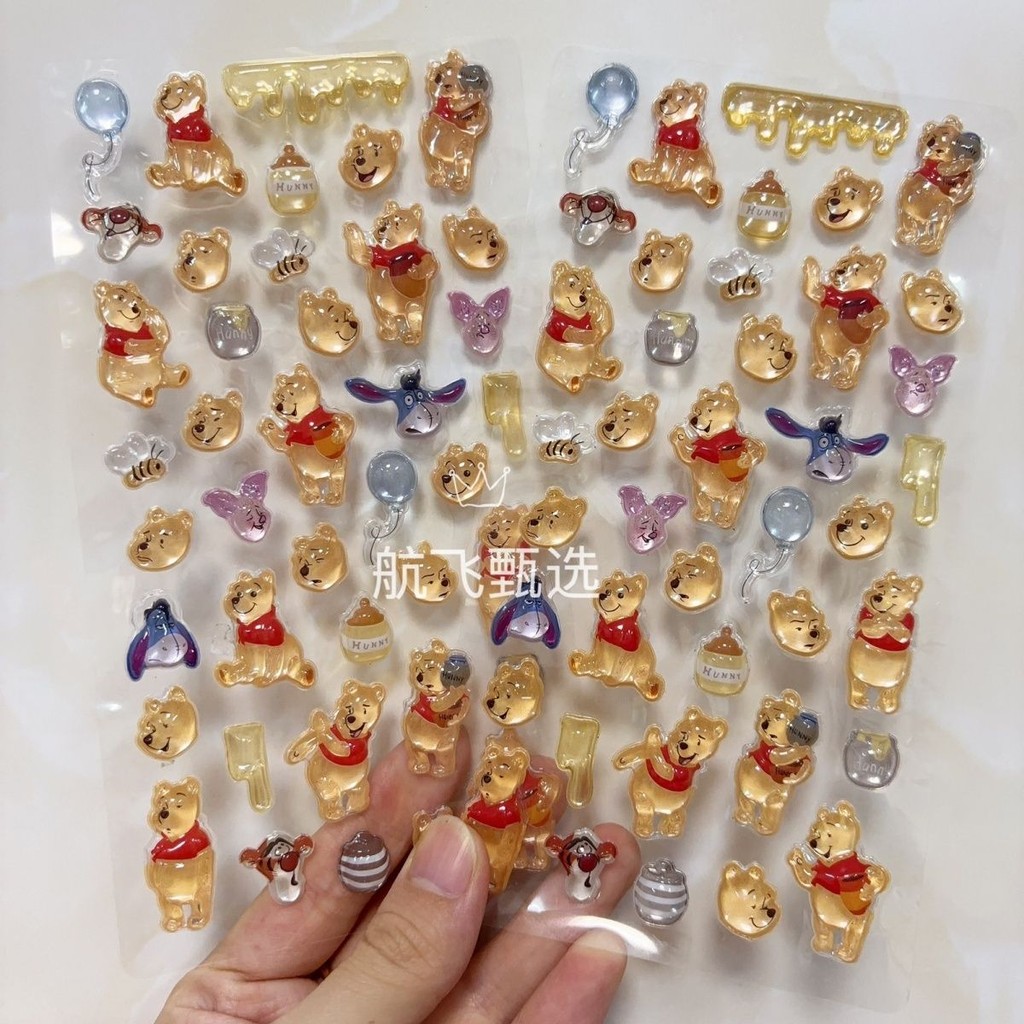 

Disney Winnie Pooh Bear Eeyore Cartoon 3D Jelly Patch Diy Sticker Accessories for Girls Phone Cases Children's Toys Cup Stickers
