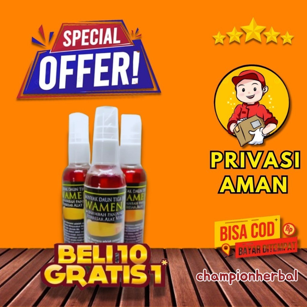 zahwaaulliyya - Wamena Minyak Daun Bungkus Daun Tiga Jari